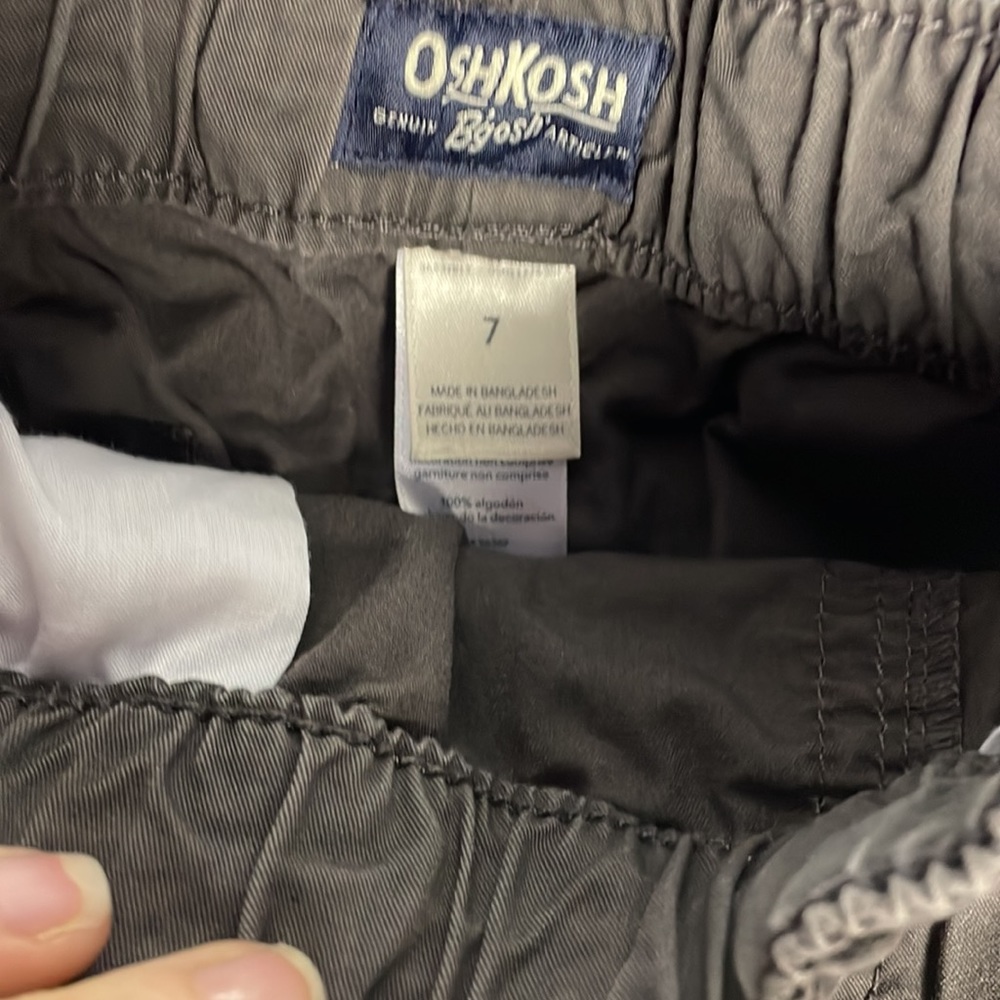 Cut Off Shorts - Picture 2 of 2